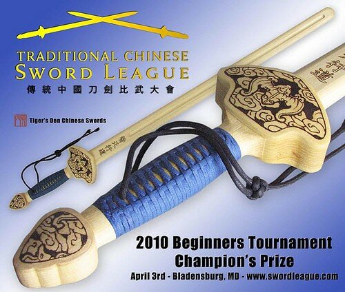 Traditional Chinese Sword League beinners tournament